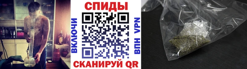 Бутират BDO Купить где Бородино