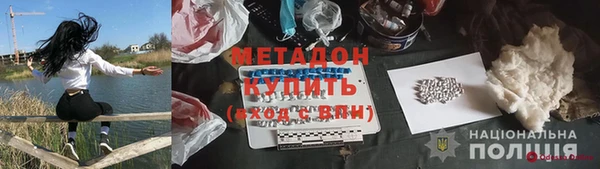 spice Алексеевка