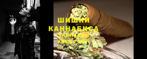 мет Алзамай