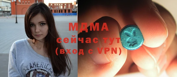 spice Алексеевка