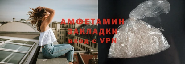 мет Алзамай