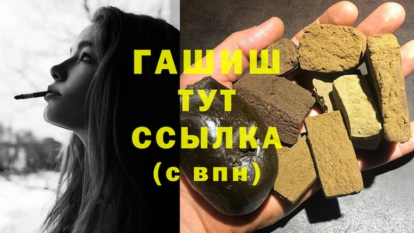 мет Алзамай