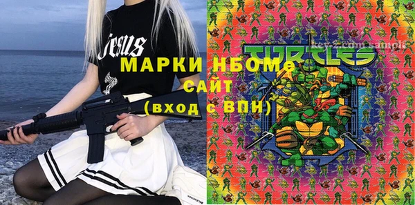 spice Алексеевка