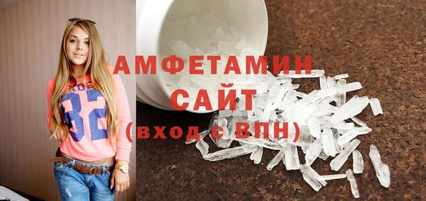 мет Алзамай