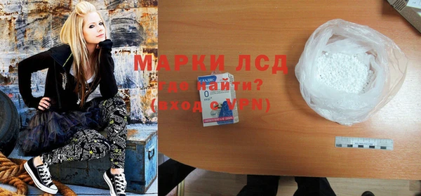 мет Алзамай