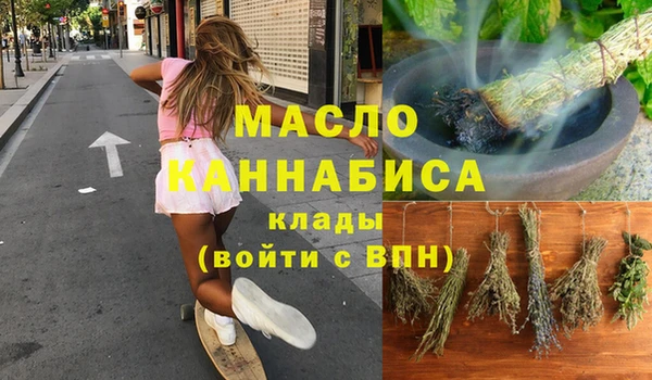 мет Алзамай