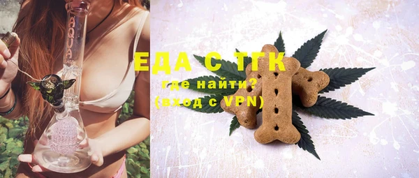 spice Алексеевка