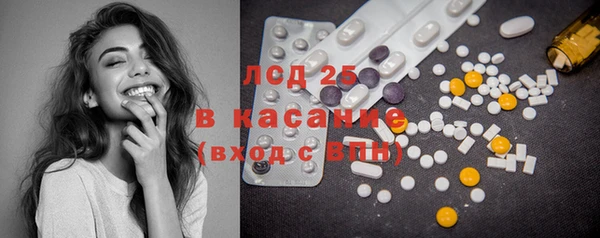 spice Алексеевка