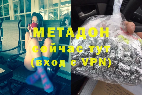 мет Алзамай