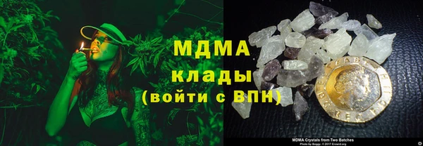 мет Алзамай