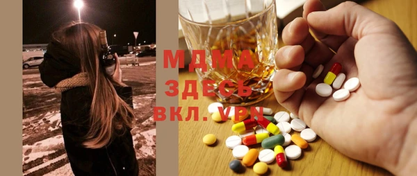 мет Алзамай