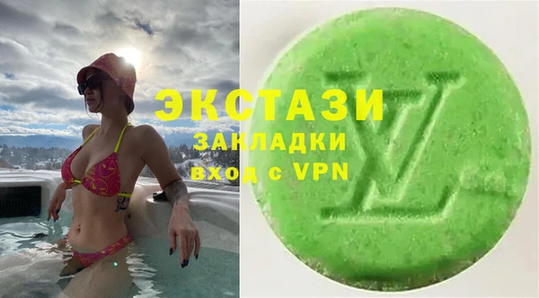 spice Алексеевка
