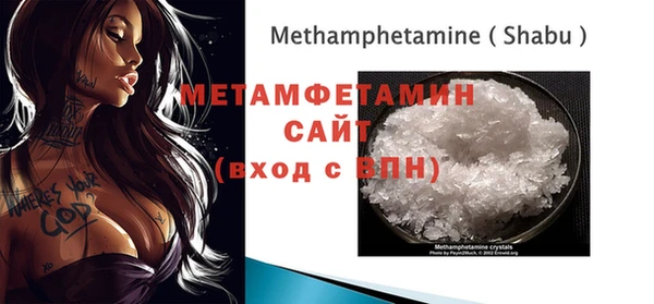 мет Алзамай