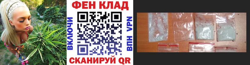 Первитин Декстрометамфетамин 99.9%  Купить закладки  Бородино 